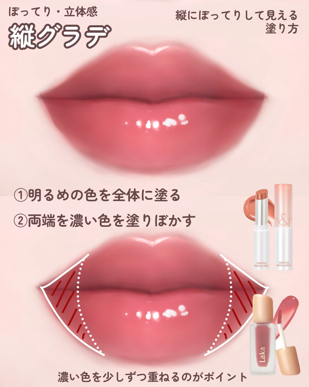 ニベア リッチケア&カラーリップ/ニベア/リップクリームを使ったクチコミ(6枚目)