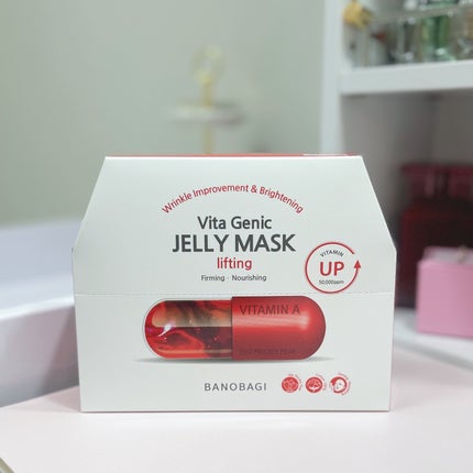 ビタ ジェニックゼリーマスク/BANOBAGI/シートマスク・パックを使ったクチコミ(1枚目)
