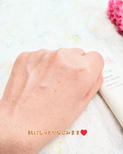 マスクフィットサンクリーム/TIRTIR(ティルティル)/日焼け止めクリームを使ったクチコミ(4枚目)