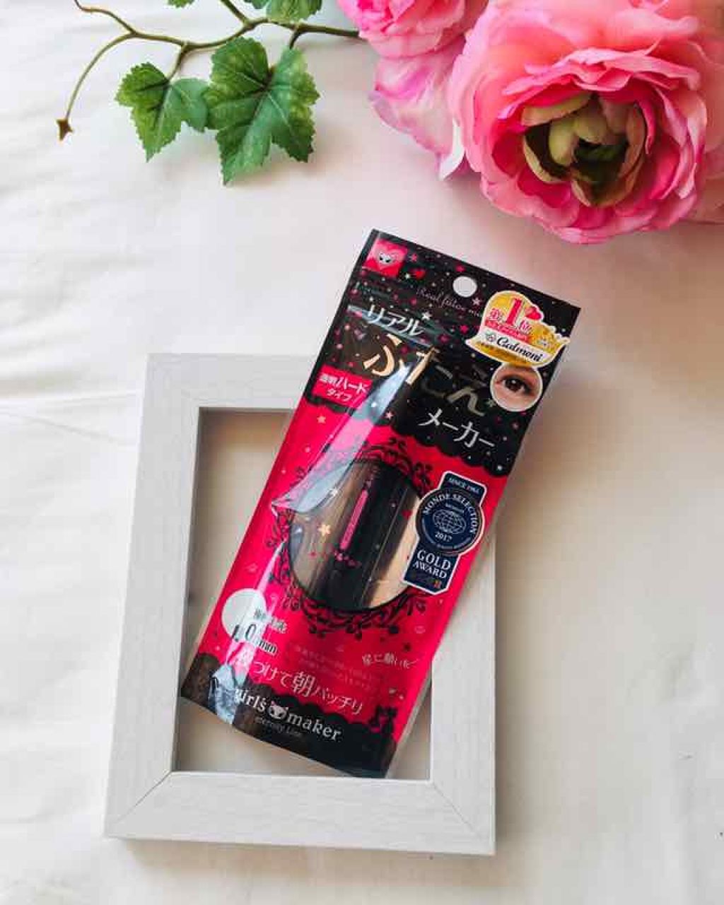 ガールズメーカー エタニティラインα/Girl's Maker/二重まぶた用アイテムを使ったクチコミ（1枚目）