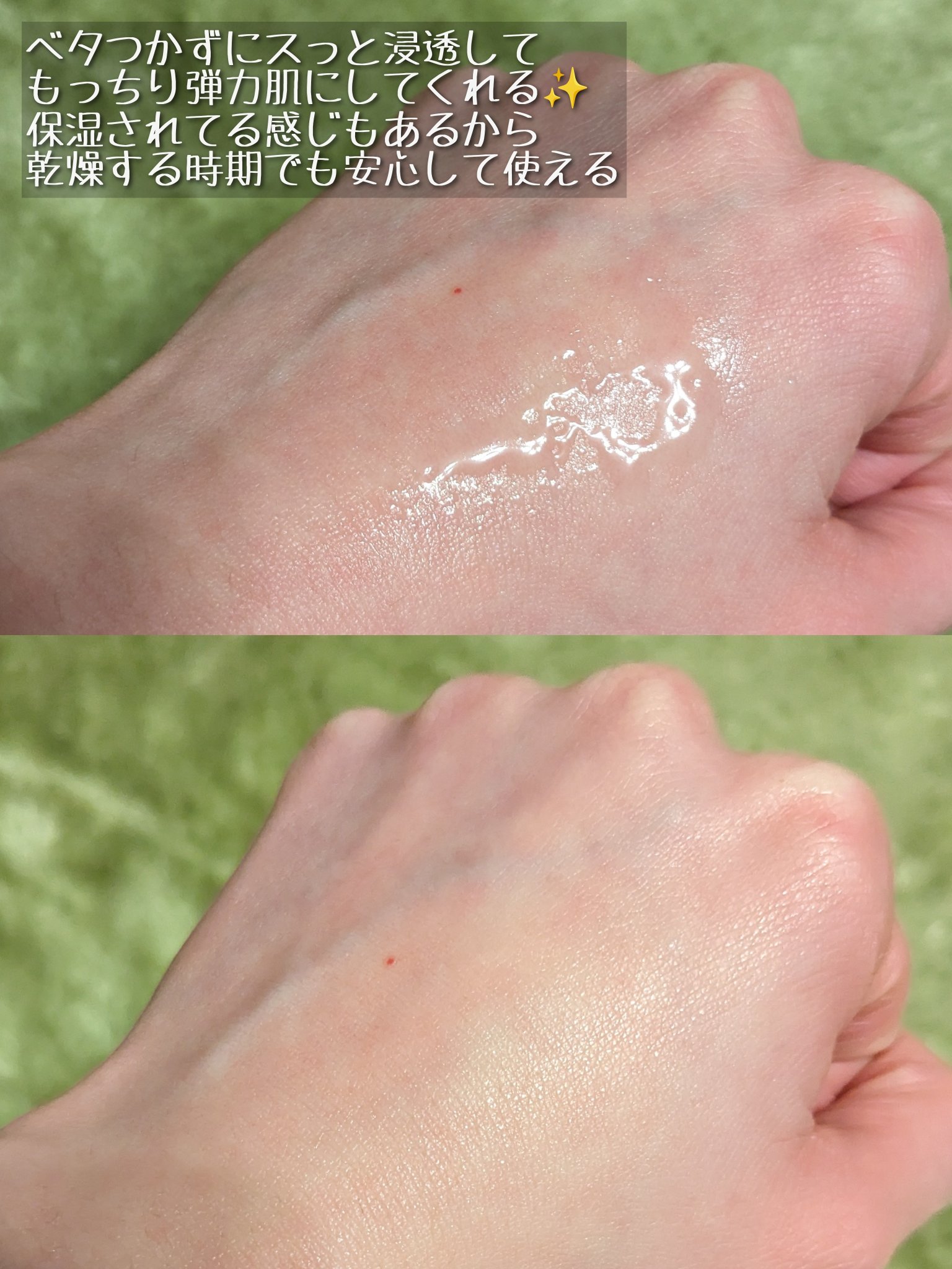 ドクタージー ブラックスネイル コラーゲンミスト/Dr.G/ミスト状化粧水を使ったクチコミ（3枚目）