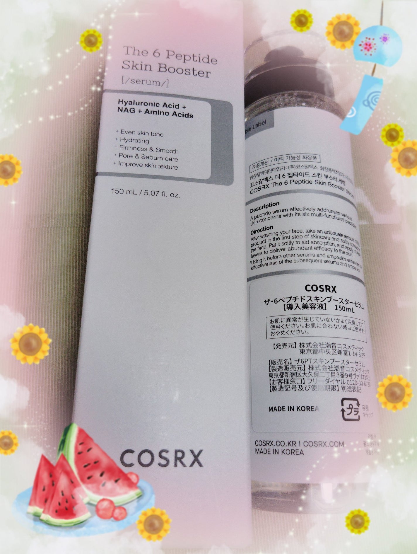 RXザ・6ペプチドスキンブースターセラム/COSRX/ブースター・導入液を使ったクチコミ(1枚目)