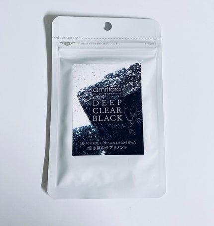 ディープクリアブラック/AMRITARA/健康サプリメントを使ったクチコミ(1枚目)