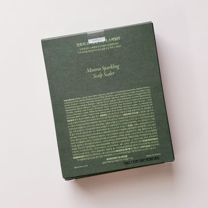 スパークリングスカルプスケーラー/ミンツリー/頭皮ケアを使ったクチコミ(2枚目)