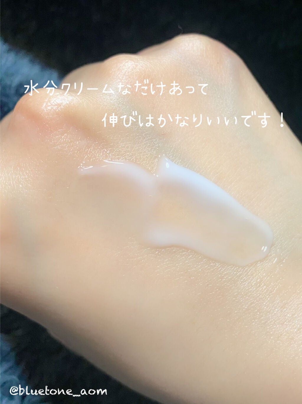 グリーンダーマ ティーツリー シカ スージング クリーム/ネイチャーリパブリック/フェイスクリームを使ったクチコミ(3枚目)