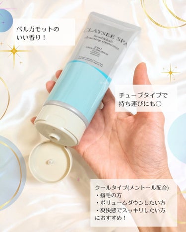 CLAYSEE SPA ヘッド＆ヘアクレンジングトリートメントのクチコミ「＼3in1のクリームシャンプー／

┈┈┈┈┈┈┈┈┈┈┈┈┈┈┈┈┈┈
CLAYSEESPA.....」（2枚目）