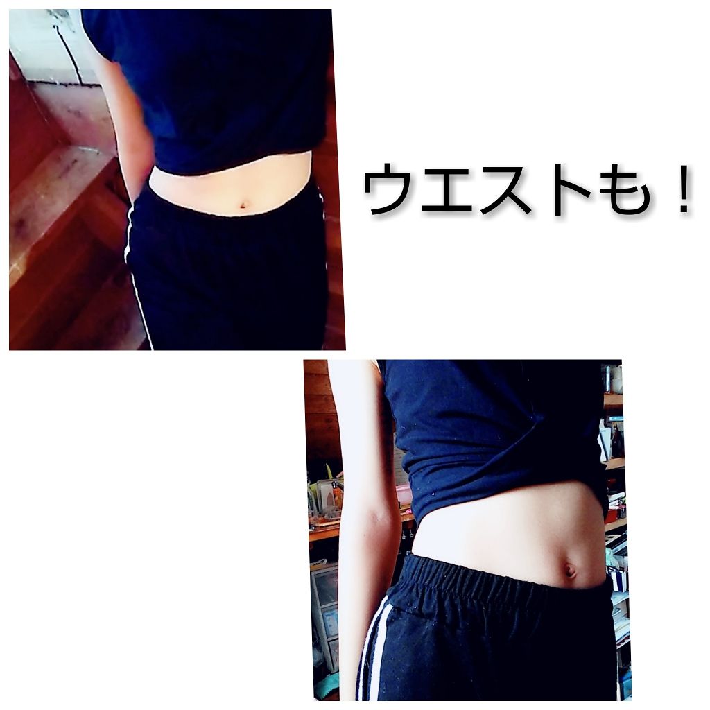 メディレギンス/ラブリーラボ/着圧ソックス・レギンスを使ったクチコミ（2枚目）