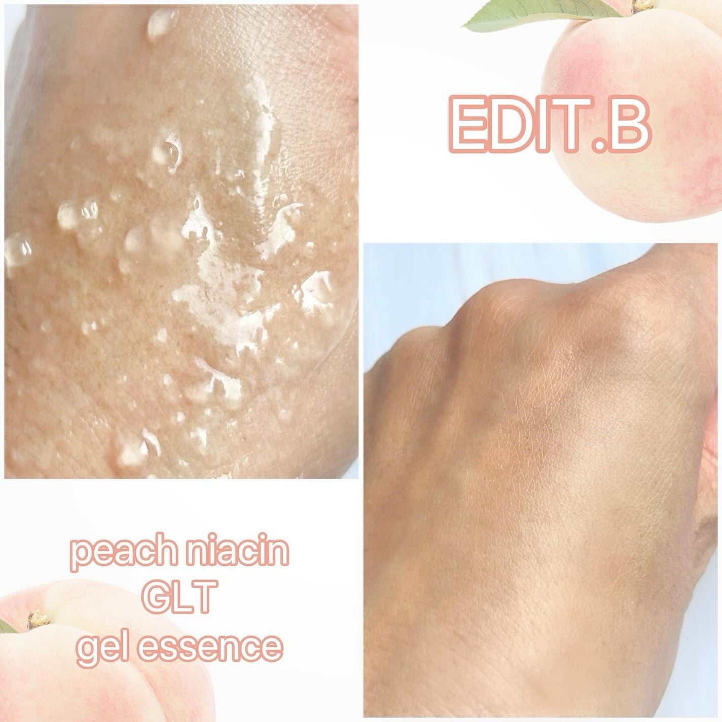ピーチ ナイアシンアミド GLT ジェルエッセンス/EDIT.B/美容液を使ったクチコミ(4枚目)