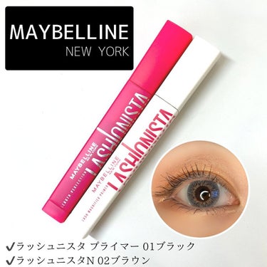 ラッシュニスタ N/MAYBELLINE NEW YORK/マスカラを使ったクチコミ（1枚目）