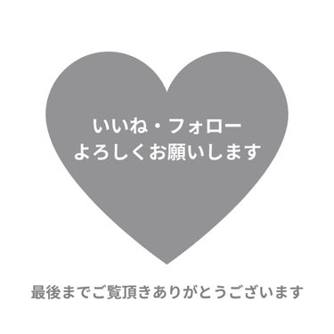 ラスティングリキッドライナー/キャンメイク/リキッドアイライナーを使ったクチコミ（4枚目）