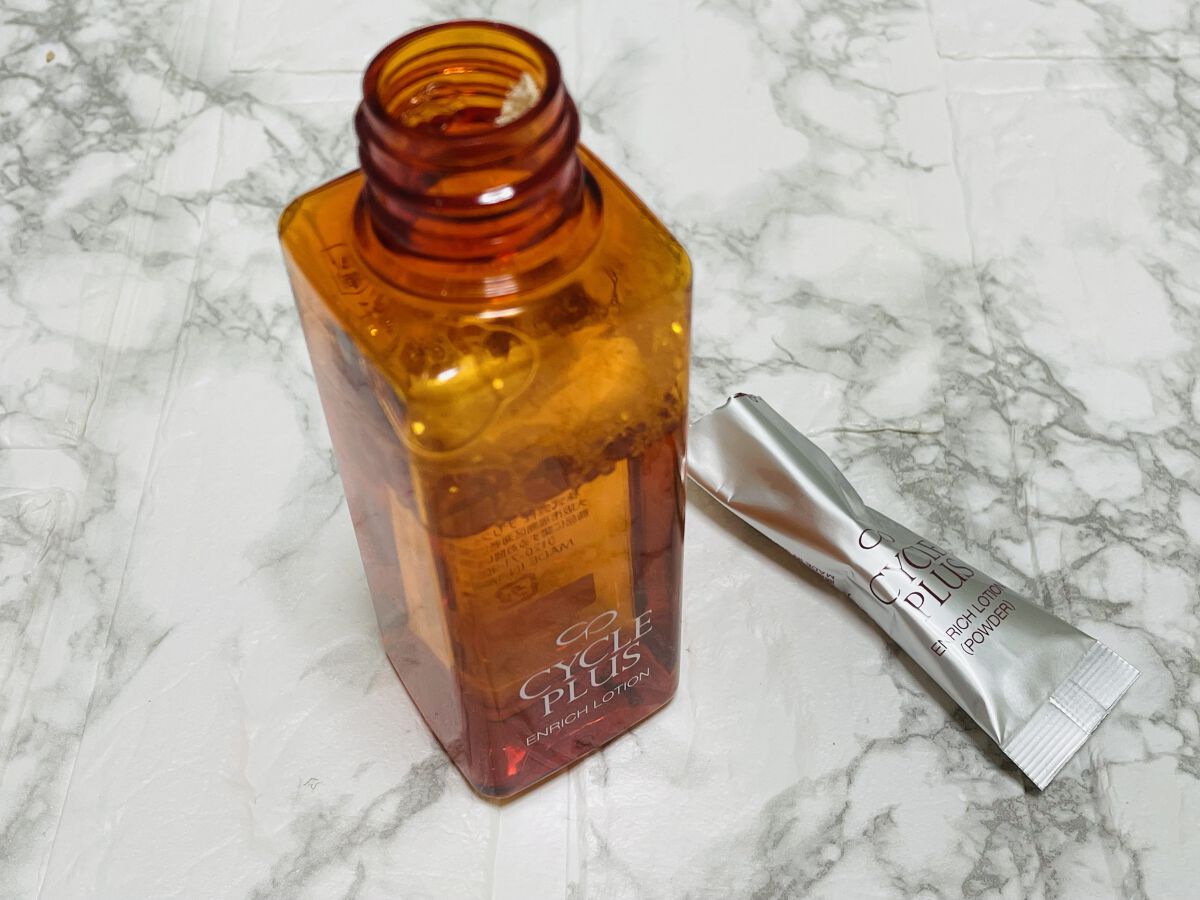 エンリッチ ローション/サイクルプラス/化粧水を使ったクチコミ（3枚目）