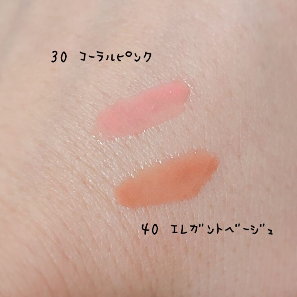 リッププランパー/otona couture/リッププランパーを使ったクチコミ(2枚目)