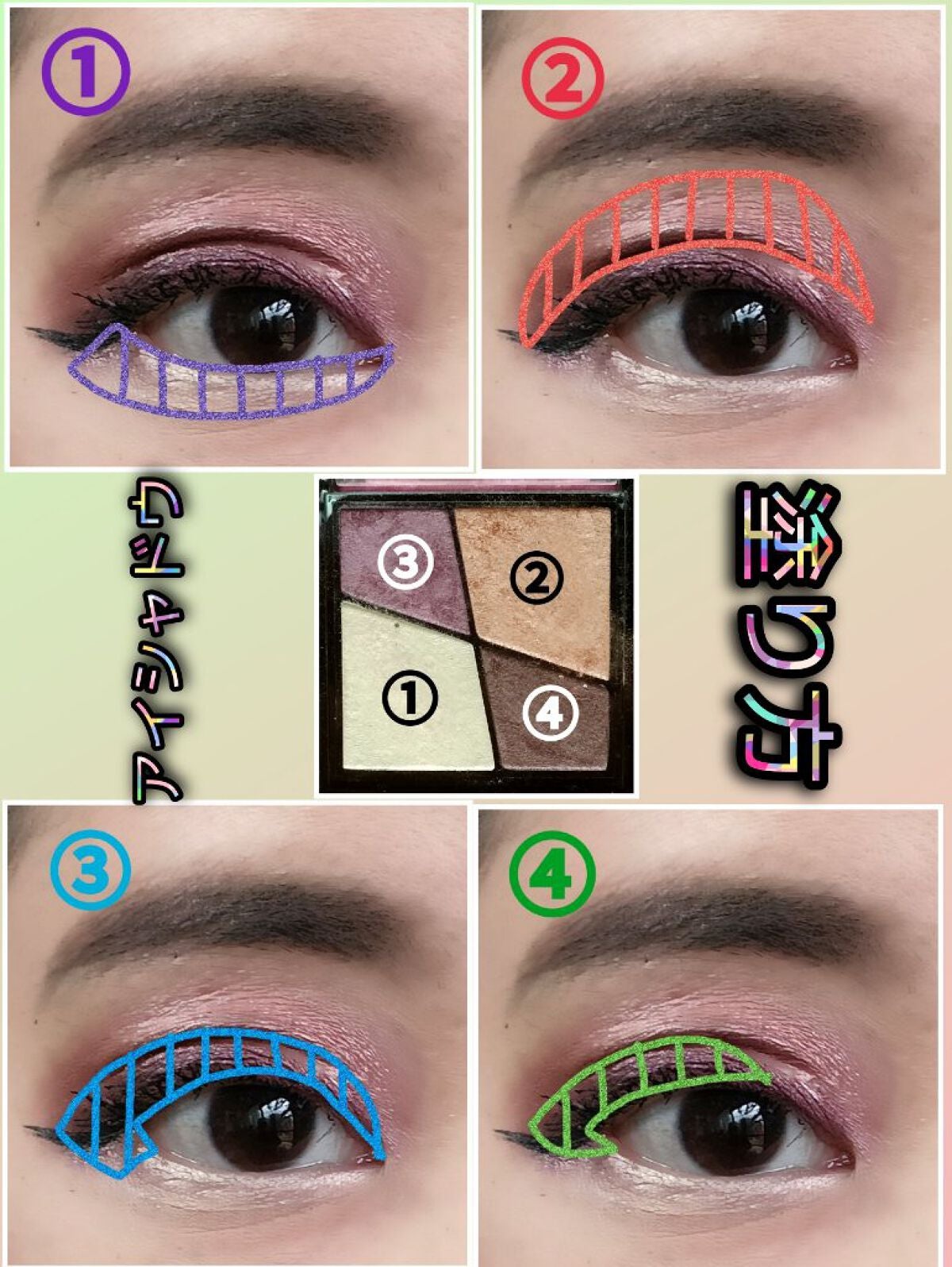 RMK ジェルクリーミィファンデーション/RMK/クリーム・エマルジョンファンデーションを使ったクチコミ(2枚目)