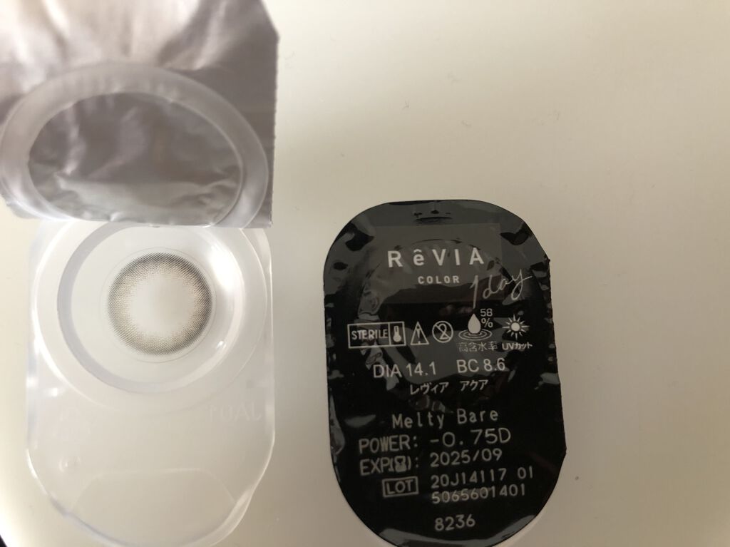 レヴィアワンデーカラー/ReVIA/ワンデー（１DAY）カラコンを使ったクチコミ（1枚目）