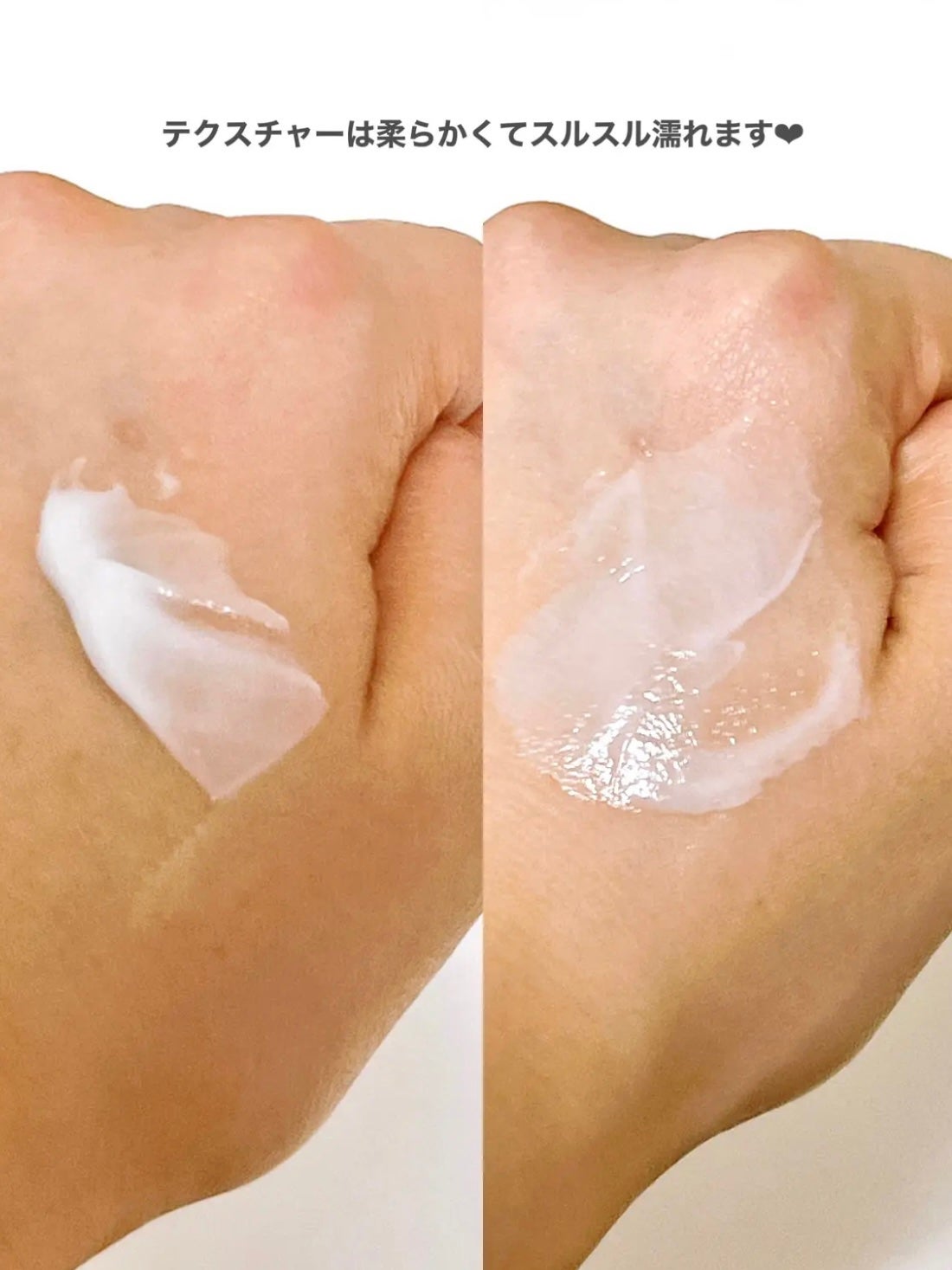 イングリッシュ ペアー&フリージア ボディ クレーム/Jo MALONE LONDON/ボディクリームを使ったクチコミ(3枚目)