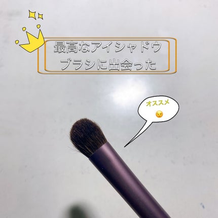 メイクブラシ 馬毛/DAISO/その他化粧小物を使ったクチコミ(1枚目)