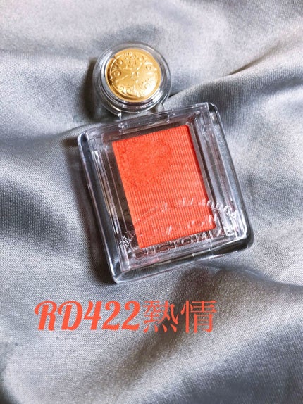 シャドーカスタマイズ/MAJOLICA MAJORCA/単色アイシャドウを使ったクチコミ(1枚目)