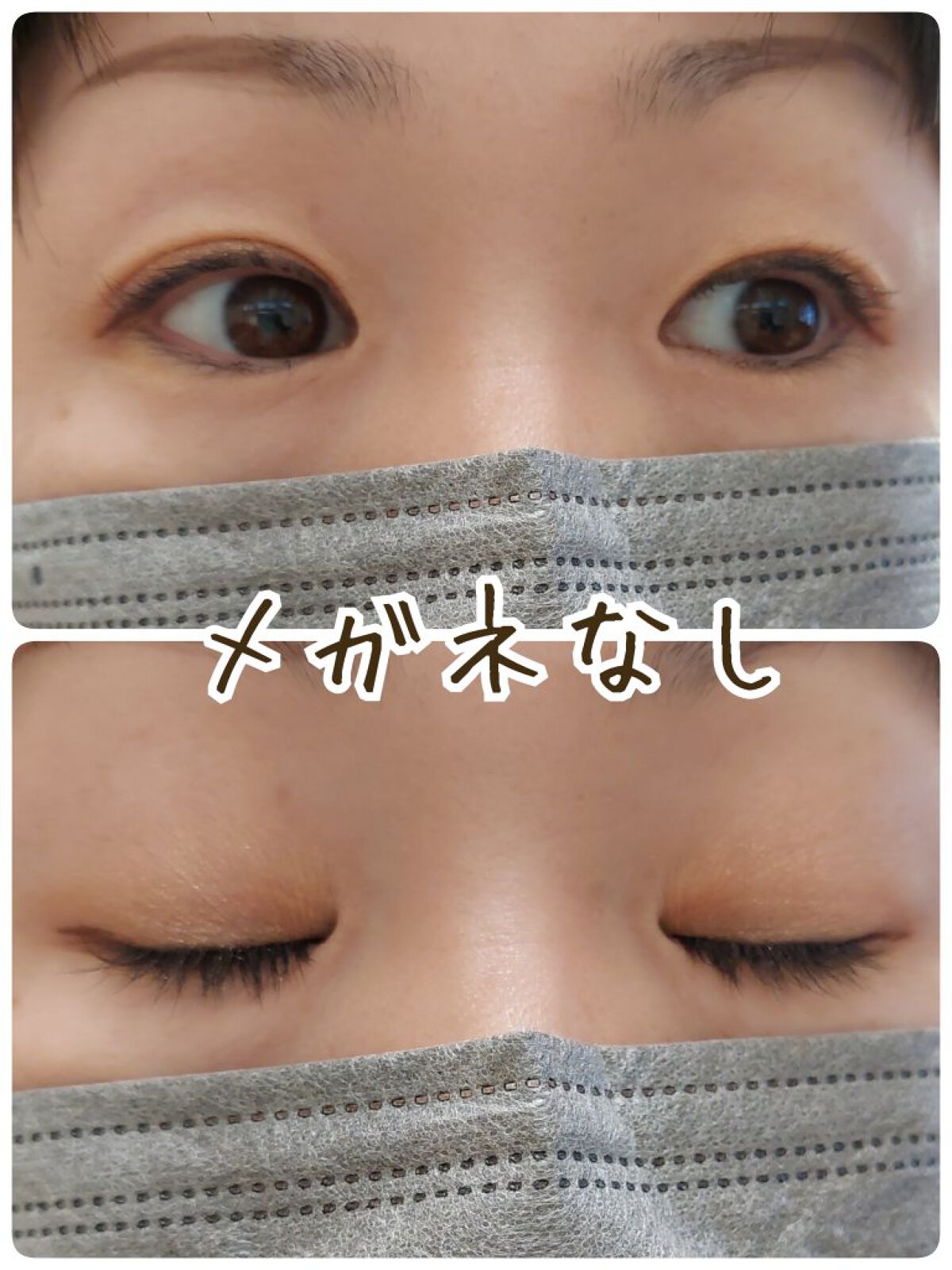 ベージュトーンアイシャドウ/CEZANNE/アイシャドウパレットを使ったクチコミ（3枚目）