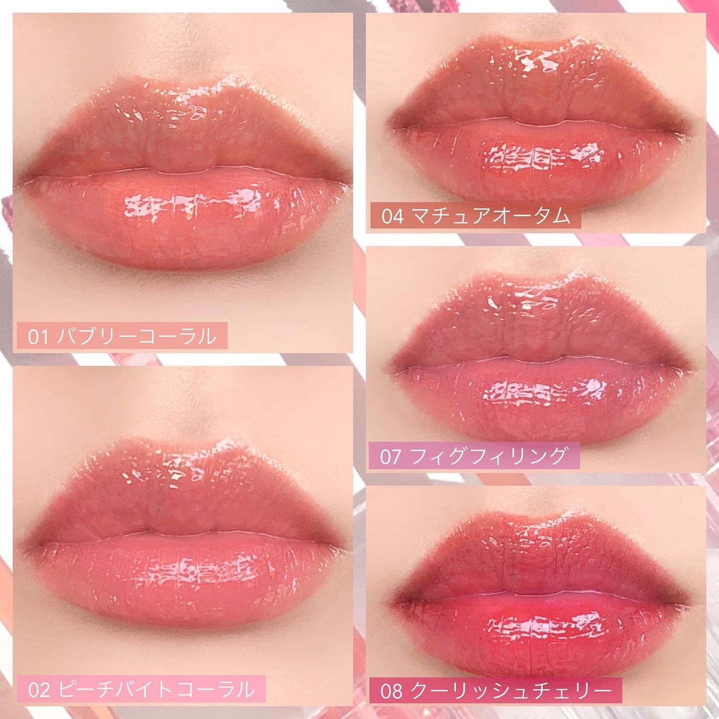 デュイジェルグロウティント/wakemake/リップティントを使ったクチコミ(4枚目)