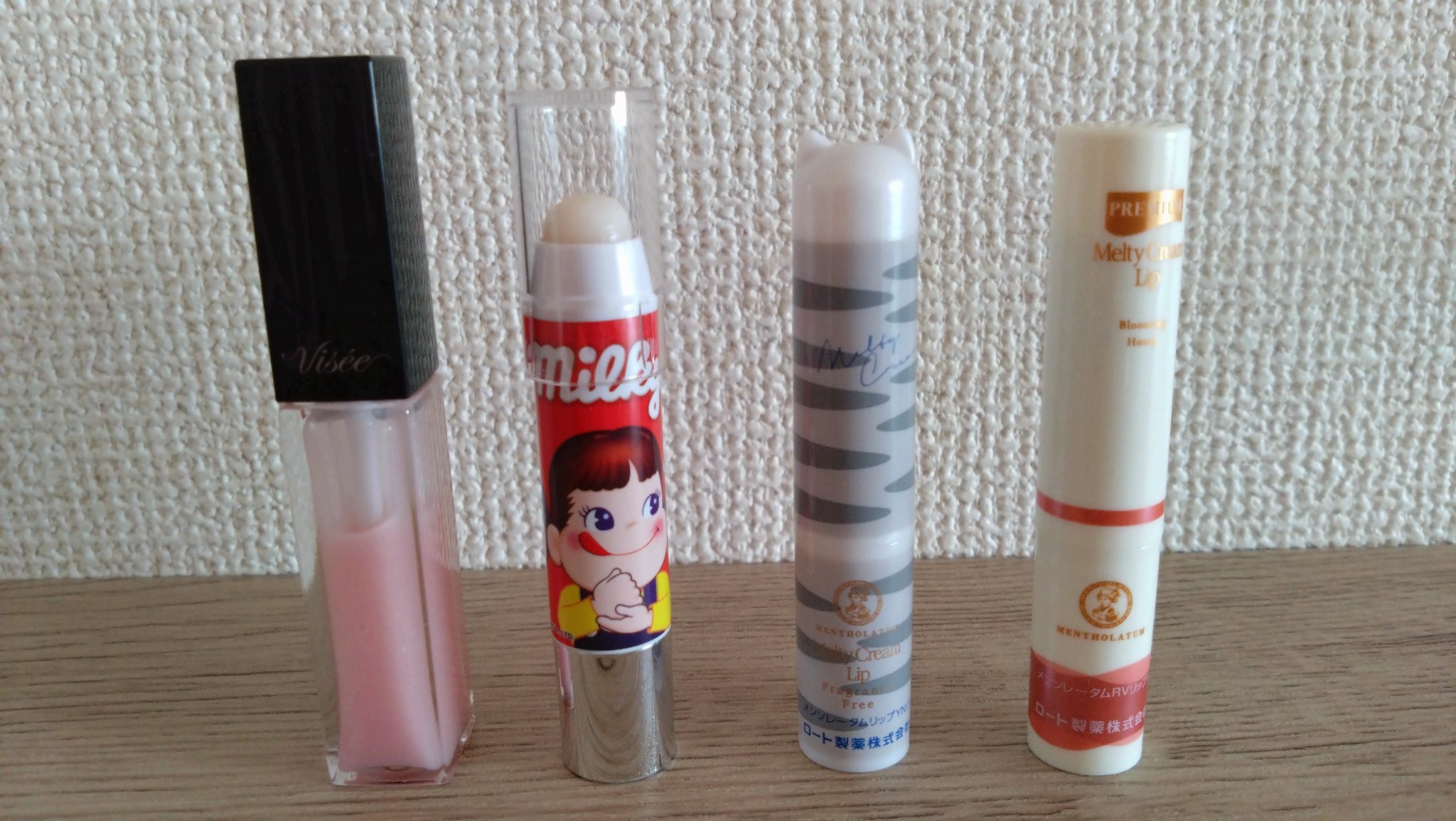メルティクリームリップ/メンソレータム/リップクリームを使ったクチコミ（1枚目）