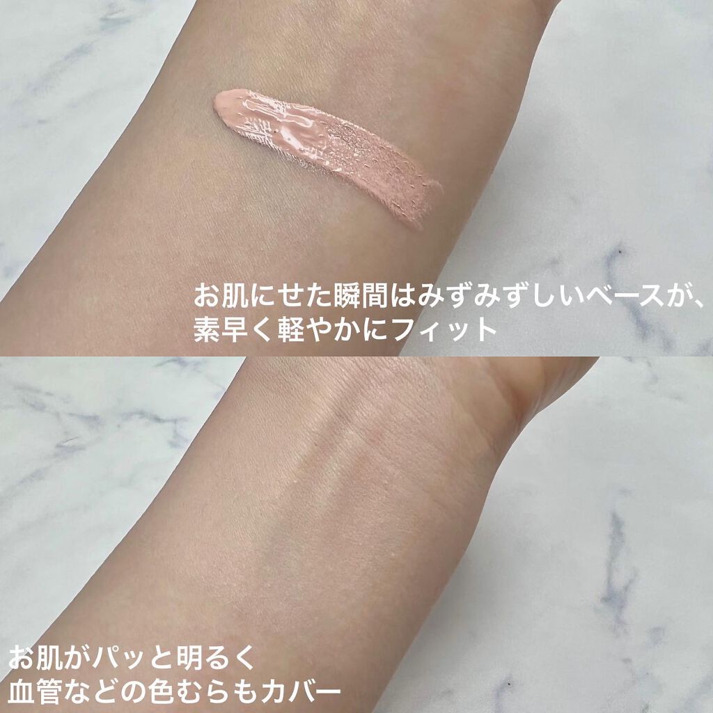 スマートフィニッシュ/Elégance/リキッドファンデーションを使ったクチコミ(2枚目)