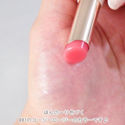 ベアーシャインリップバーム/mude/口紅を使ったクチコミ(3枚目)