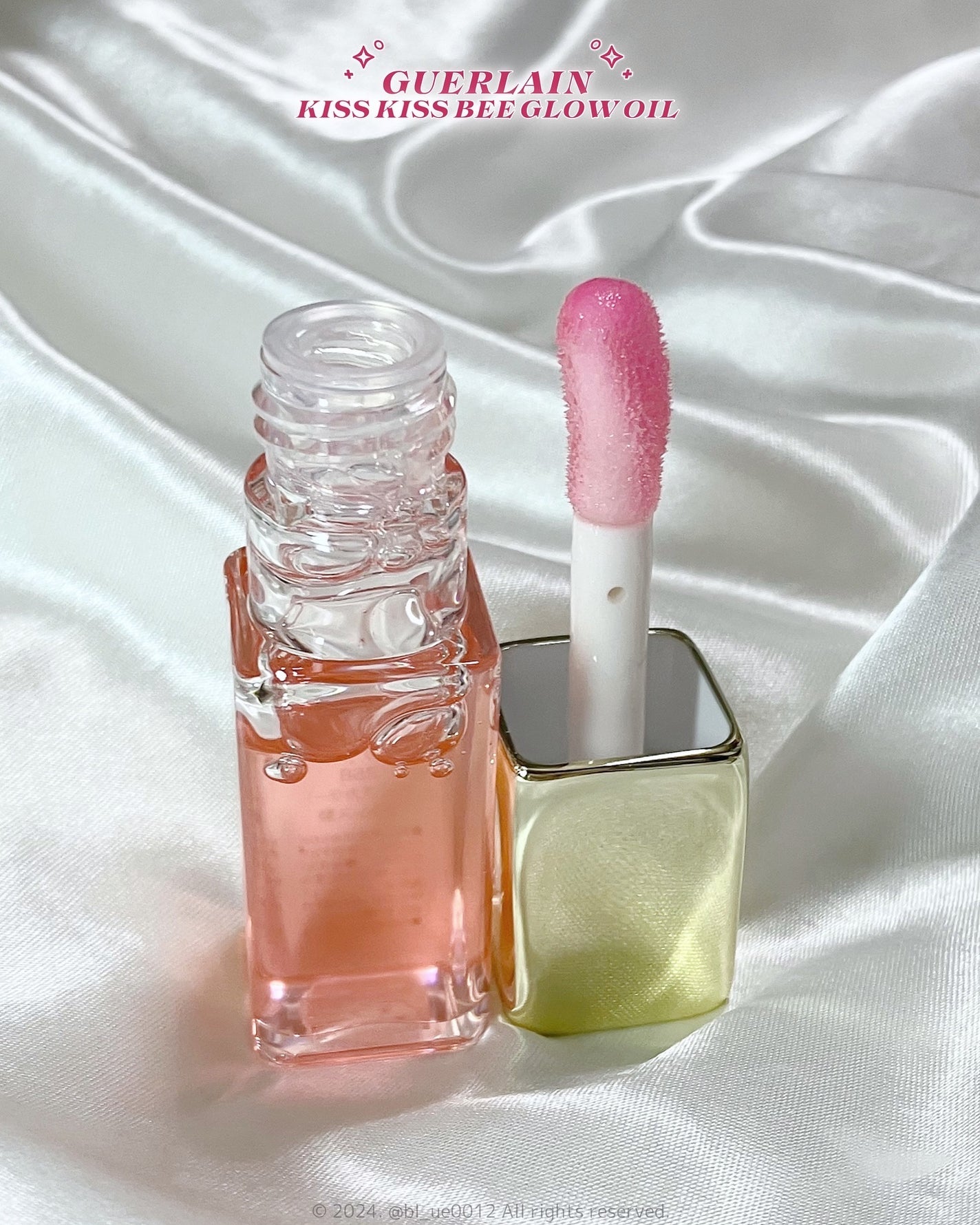 キスキス ビー グロウ オイル/GUERLAIN/リップグロスを使ったクチコミ(3枚目)