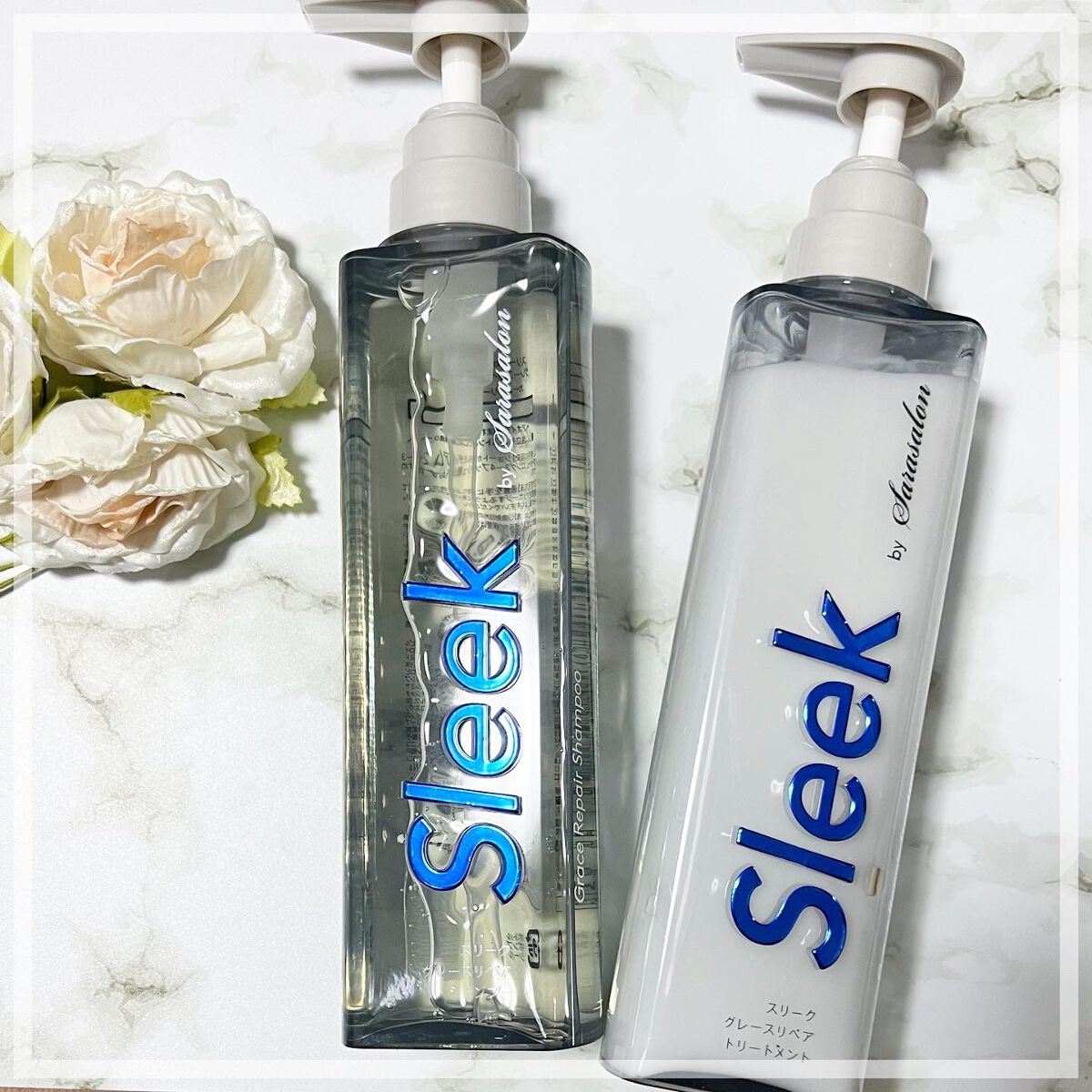 グレースリペアシャンプー/トリートメント/スリーク by サラサロン/市販シャンプーを使ったクチコミ(1枚目)