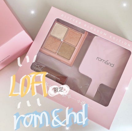 グリッターブロッサムエディション/rom&nd/メイクアップキットを使ったクチコミ(1枚目)