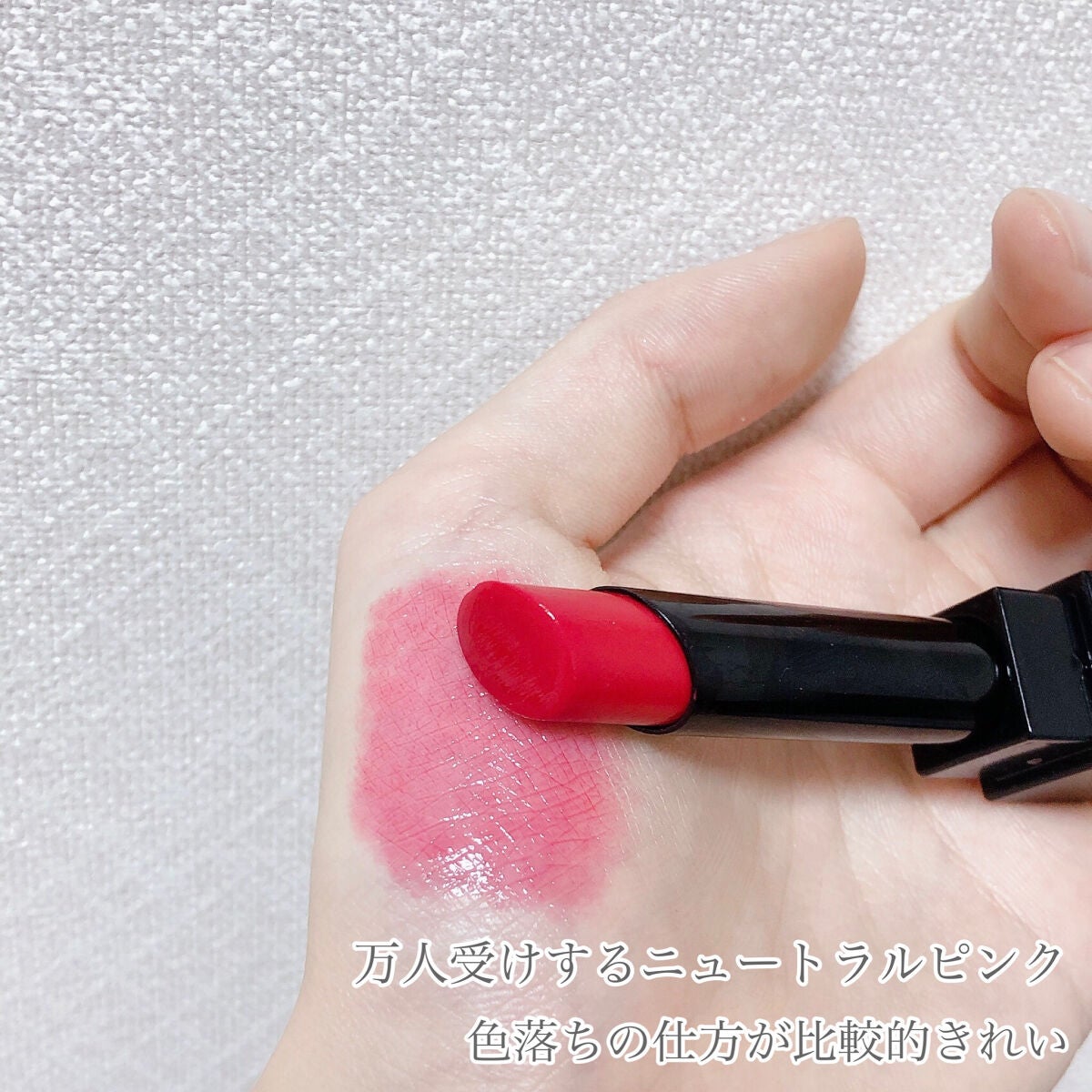 ケイト リップモンスター/KATE/口紅を使ったクチコミ(3枚目)