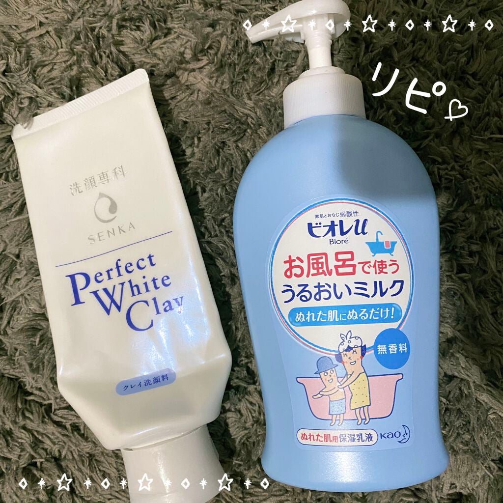 お風呂で使う うるおいミルク 無香料/ビオレu/ボディミルクを使ったクチコミ(1枚目)