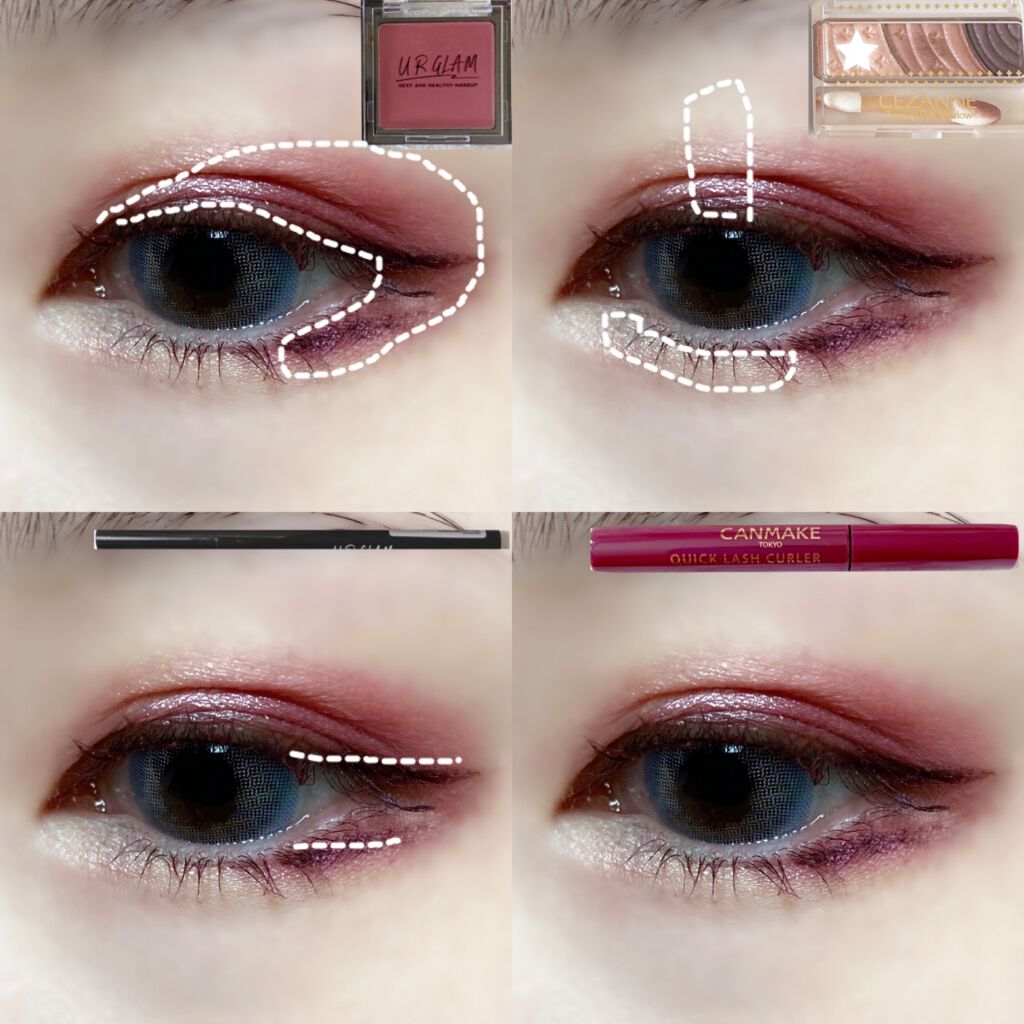 クイックラッシュカーラー/キャンメイク/マスカラ下地を使ったクチコミ（2枚目）