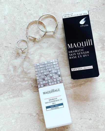 ドラマティックスキンセンサーベース EX UV+/マキアージュ/化粧下地を使ったクチコミ(2枚目)