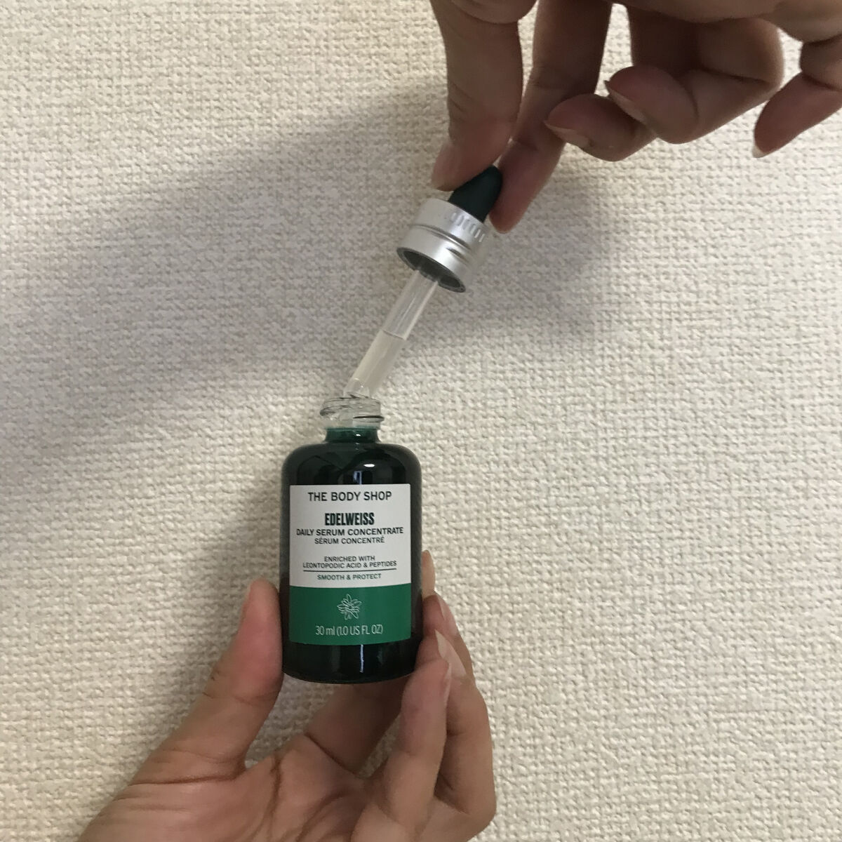 EDW コンセントレート セラム/THE BODY SHOP/美容液を使ったクチコミ（3枚目）