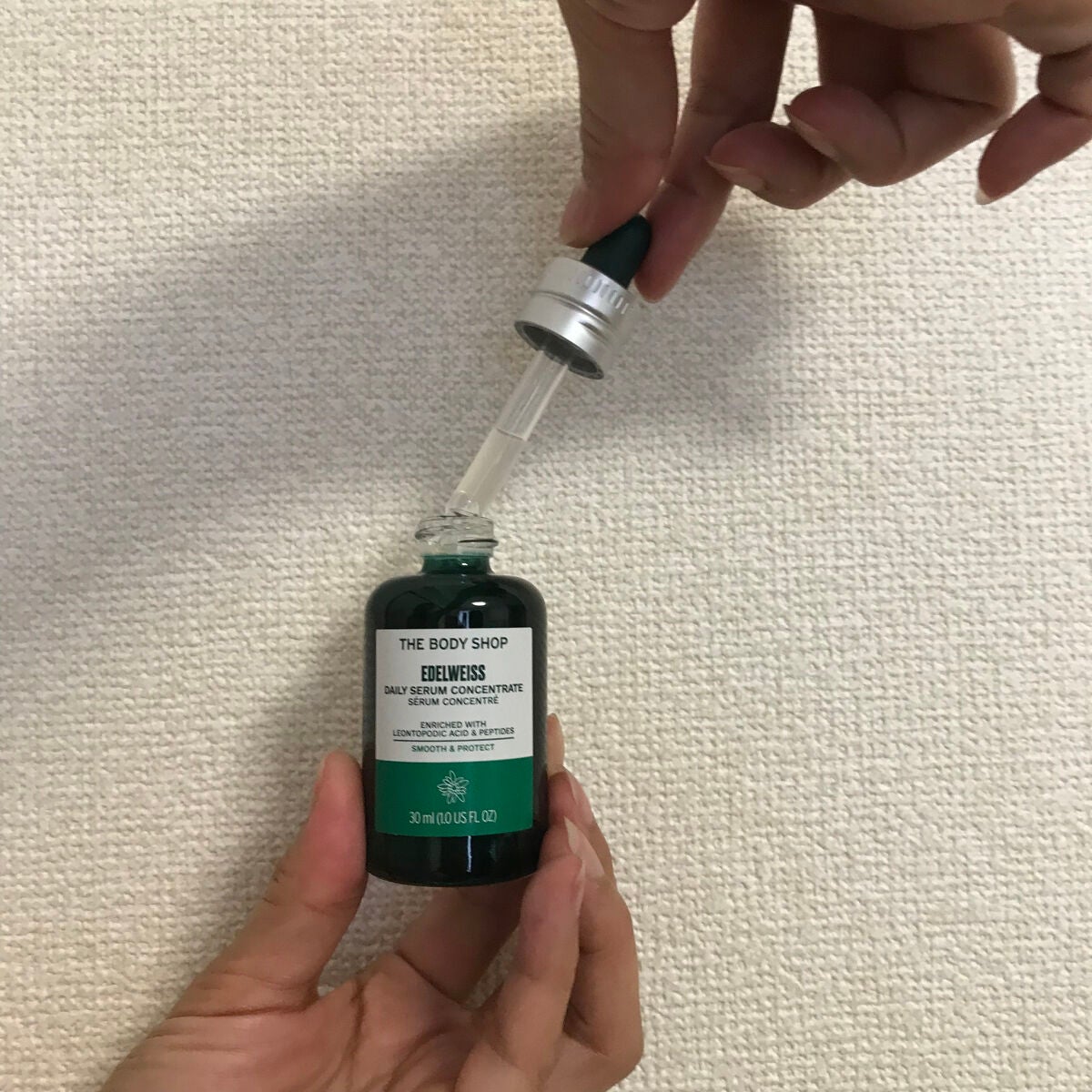 EDW コンセントレート セラム/THE BODY SHOP/美容液を使ったクチコミ(3枚目)