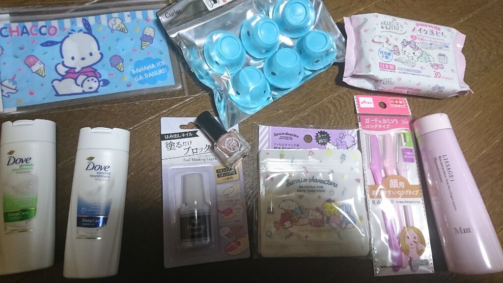 キャンドゥ購入品😄💞/キャンドゥ/その他を使ったクチコミ（1枚目）