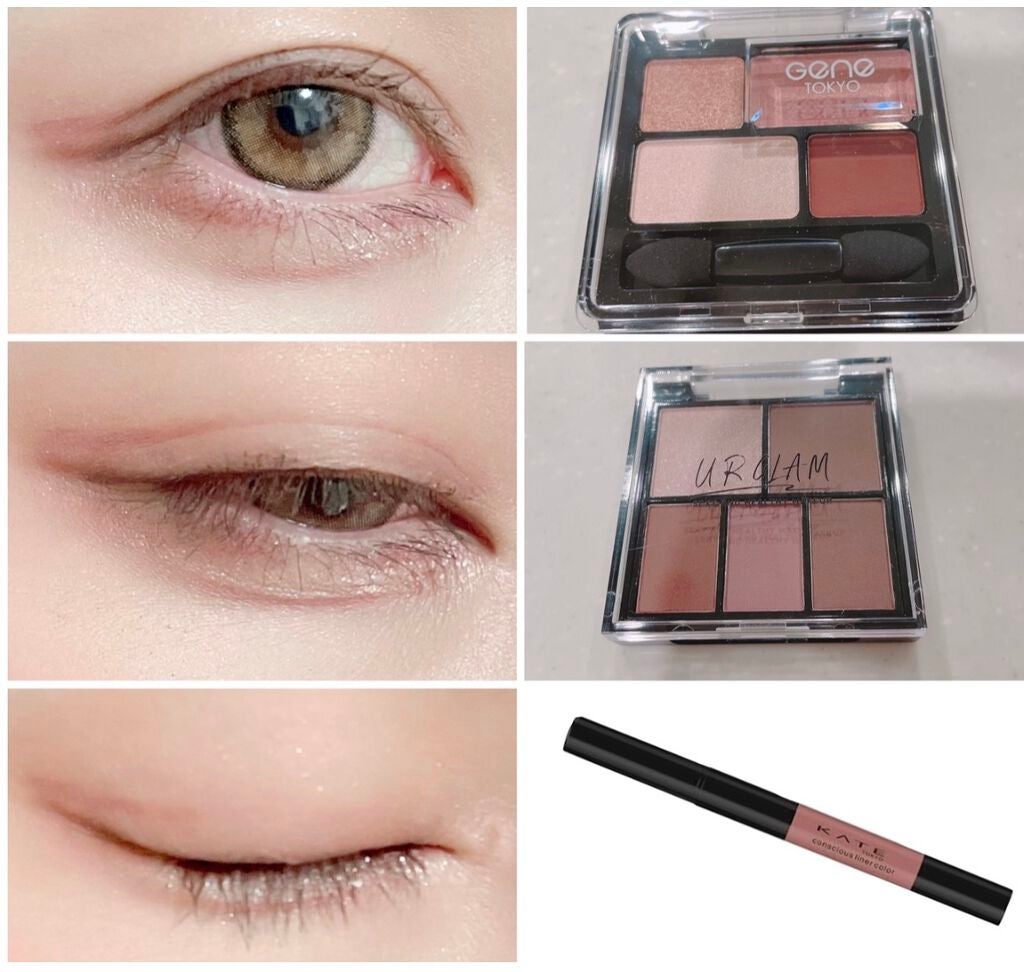 コンシャスライナーカラー/KATE/リキッドアイライナーを使ったクチコミ(1枚目)