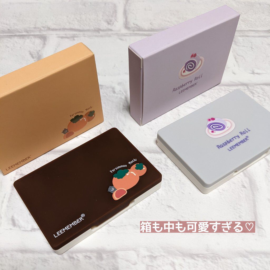 スイートドルチェアイズ/LEEMEMBER/アイシャドウパレットを使ったクチコミ（2枚目）