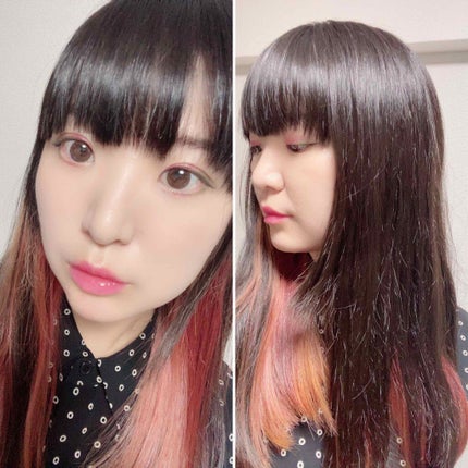 ケシキのはじまり(トライアルセット)/KESHIKI/トライアルキットを使ったクチコミ(4枚目)