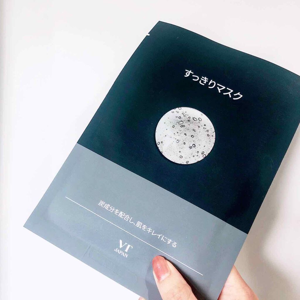 VT やすらぎマスク/VT/シートマスク・パックを使ったクチコミ(1枚目)