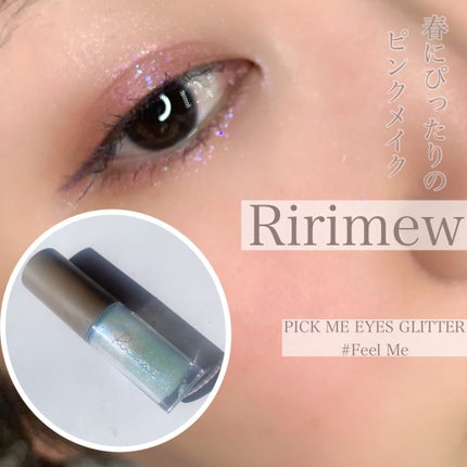 リアルクローズシャドウ/excel/アイシャドウパレットを使ったクチコミ(1枚目)