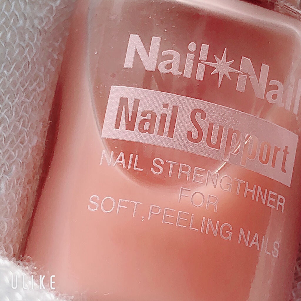 ネイルサポート ピンク/ネイルネイル/ネイルベースコートを使ったクチコミ(2枚目)