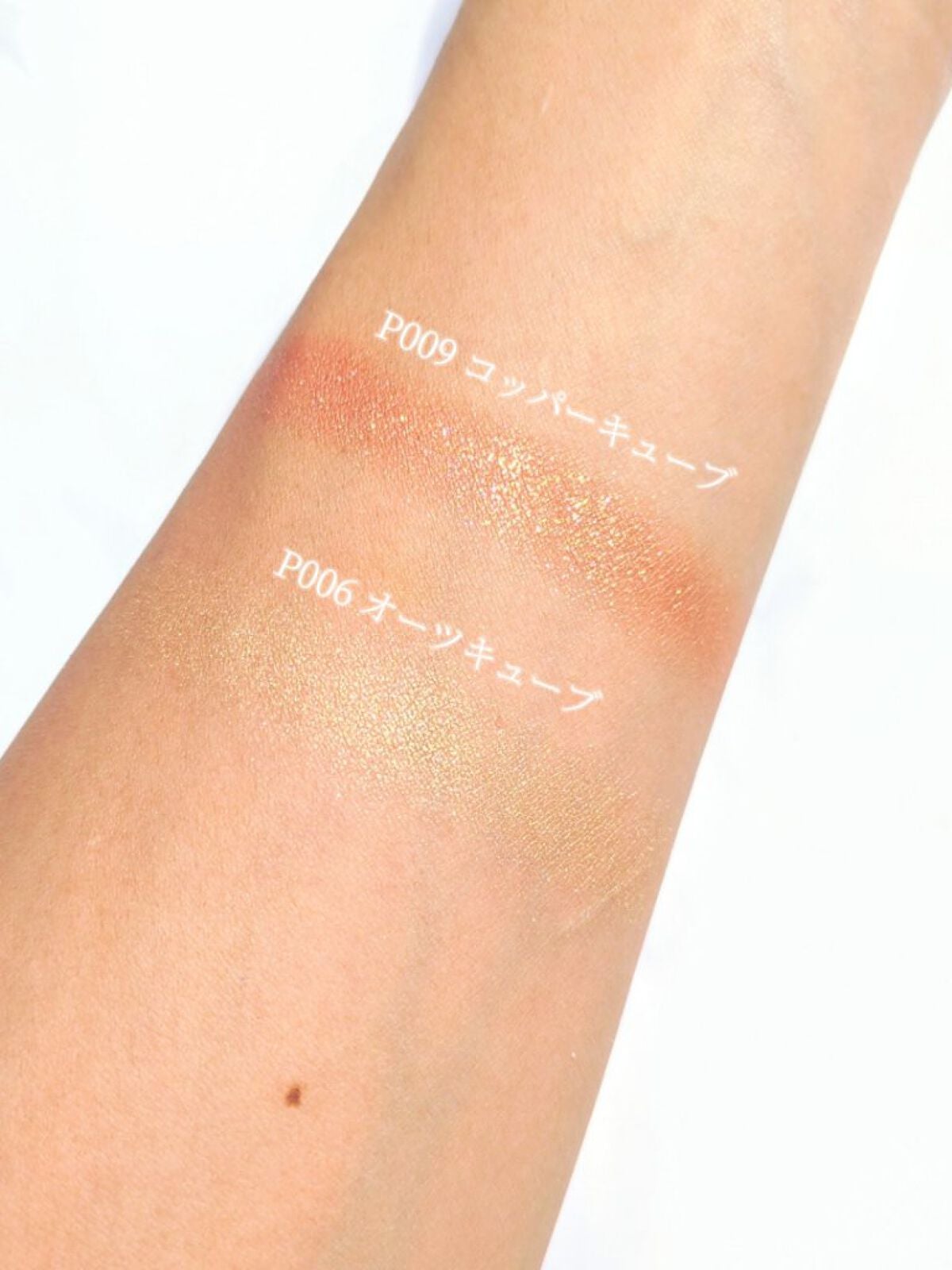 ワンダー キューブ アイシャドウ パール/リンメル ロンドン/単色アイシャドウを使ったクチコミ(3枚目)