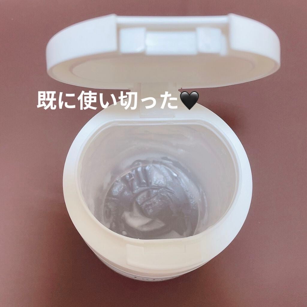 ルルルン クレンジングバーム(アロマタイプ)/ルルルン/クレンジングバームを使ったクチコミ(2枚目)