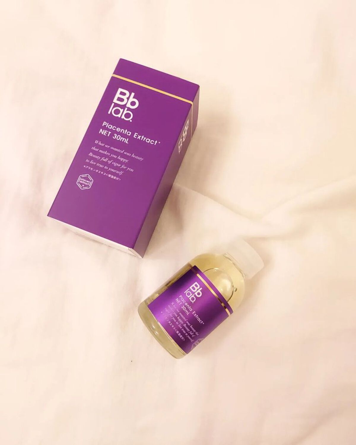 水溶性プラセンタエキス原液/Bb lab./美容液を使ったクチコミ（2枚目）