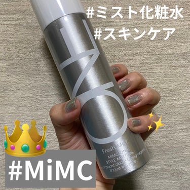 フレッシュミスト/MiMC ONE/ミスト状化粧水を使ったクチコミ（1枚目）