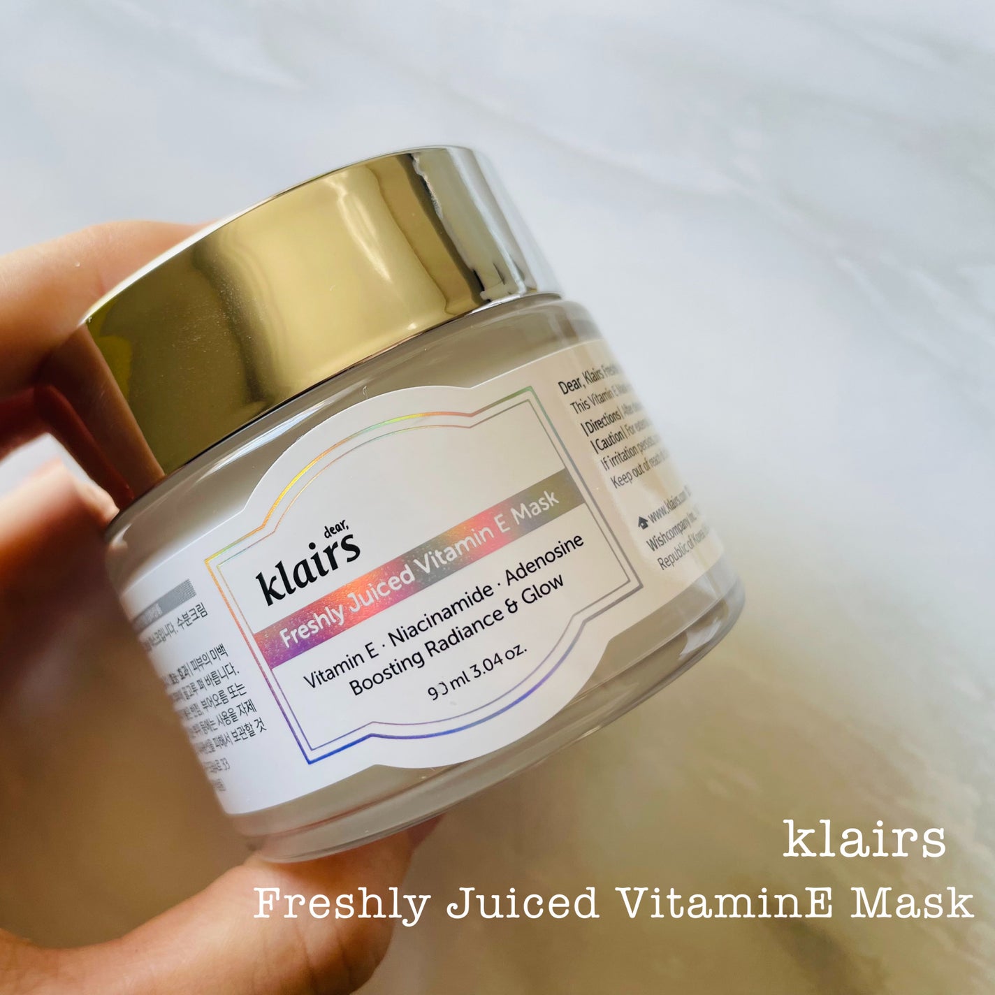 フレッシュリージュースドビタミンEマスク(90g)/Klairs/フェイスクリームを使ったクチコミ(1枚目)