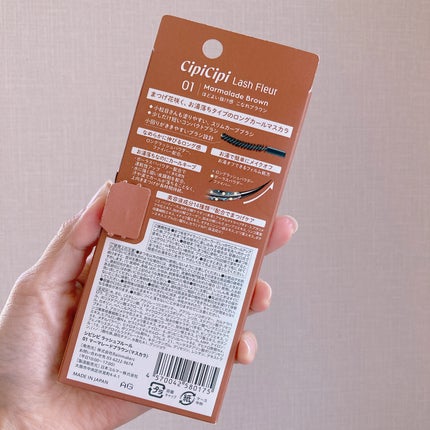 ラッシュフルール/CipiCipi/マスカラを使ったクチコミ(4枚目)