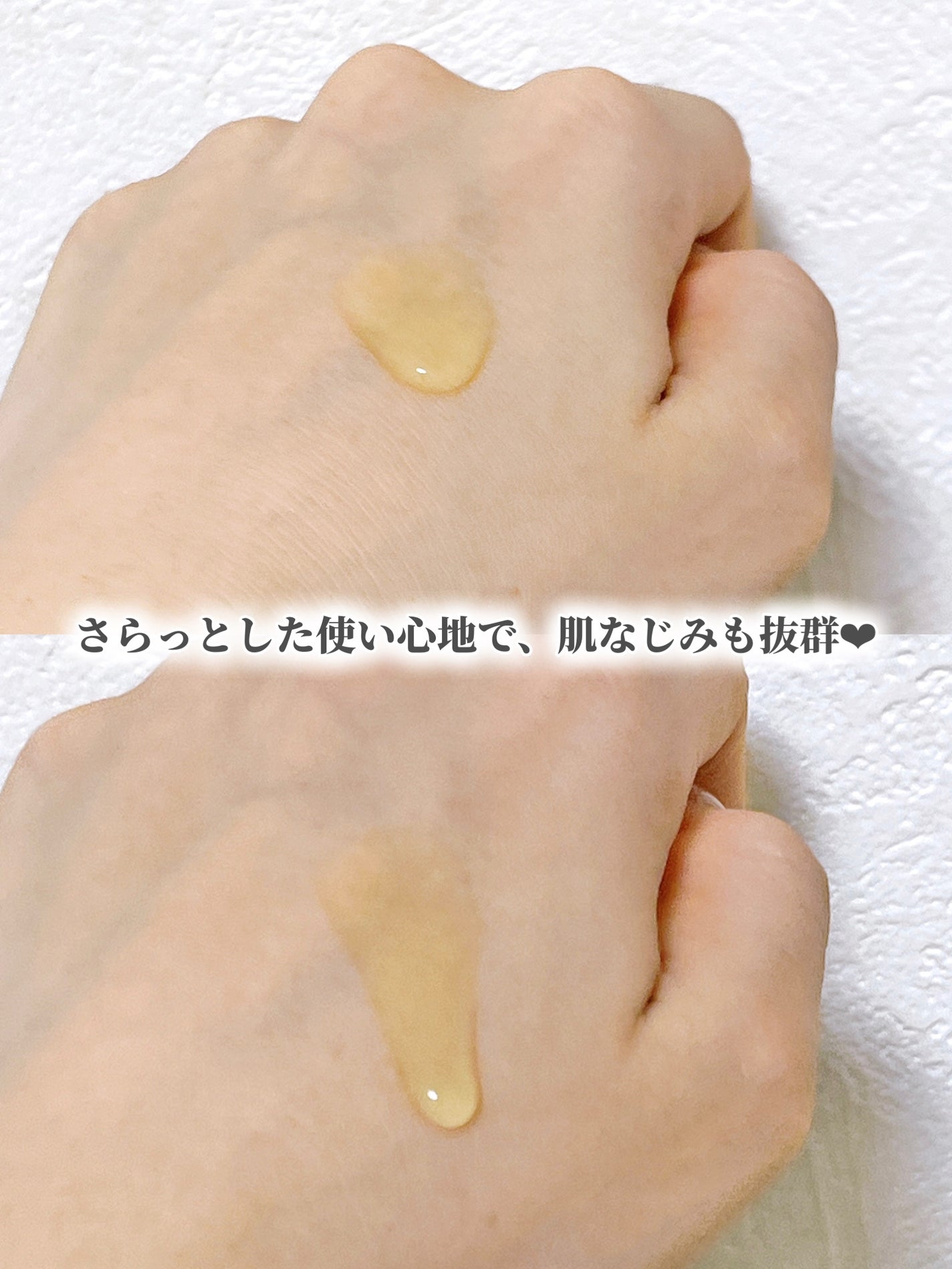 ビタミンCブライトニングセラム /SKIN&LAB/美容液を使ったクチコミ(3枚目)