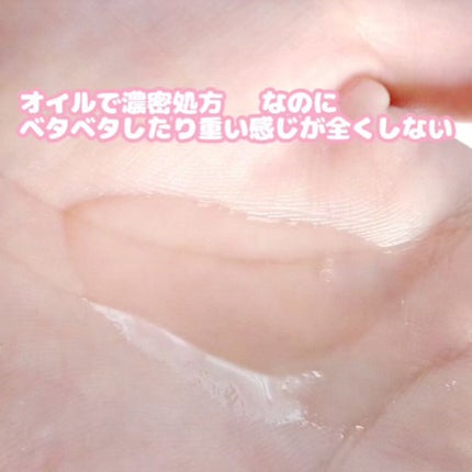 フィーノ プレミアムタッチ 濃厚美容液ヘアマスク/フィーノ/ヘアマスク・ヘアパックを使ったクチコミ(3枚目)